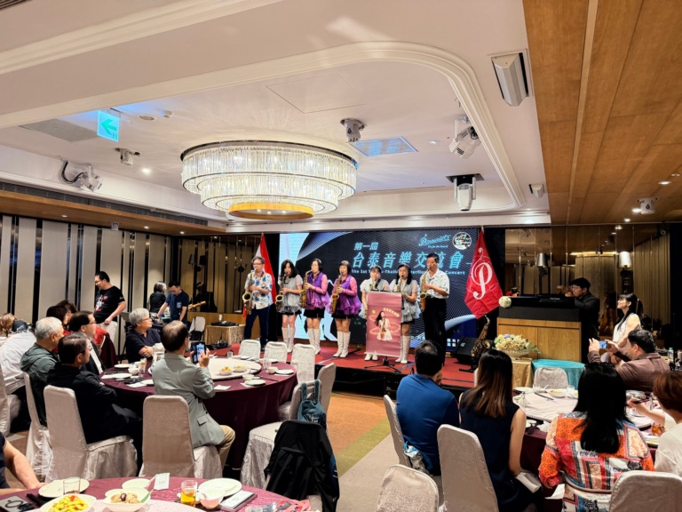 20251019_The 1st Taiwan-Thailand Interflow Music Concert (4)_m