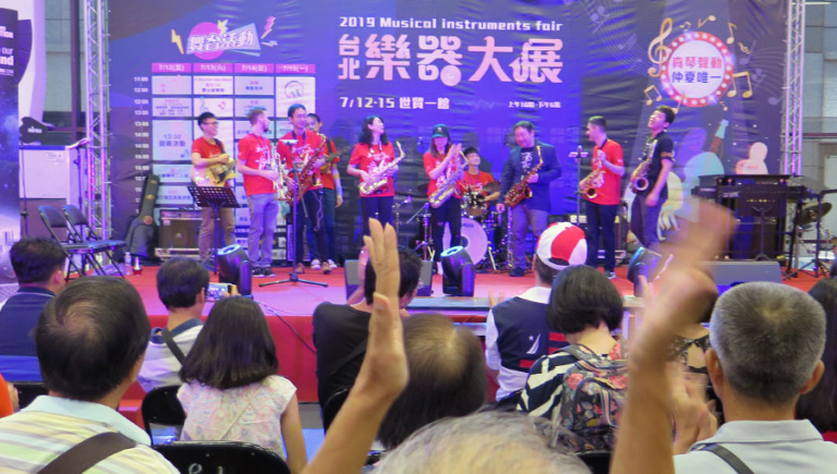 2019TaipeiMusicFair