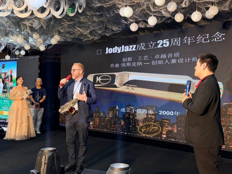 Jodyjazz20251025 (10)