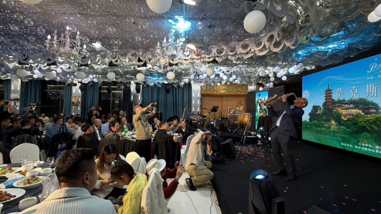 Jodyjazz20251025 (4)